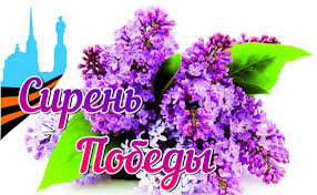 В страну тихо входило лето