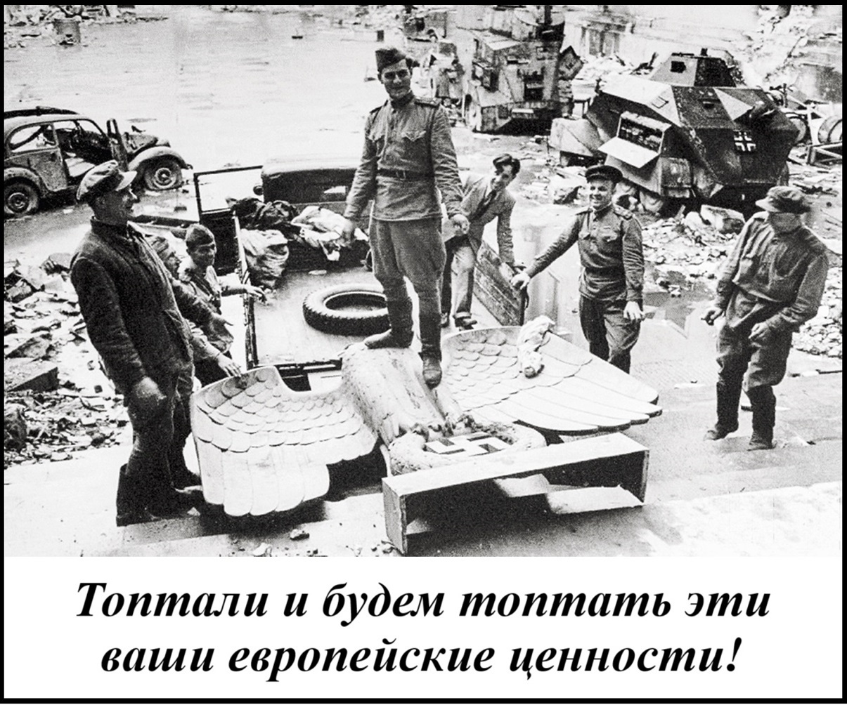 80-летие победы -18