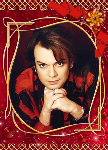 Тебя из сердца с болью вырываю