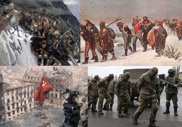 Хотят ли русские войны? Да, мы умеем воевать