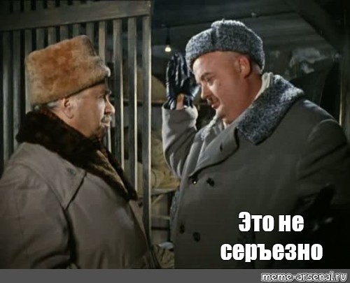 про, якобы, садиста и психа - Ваню Грозного?