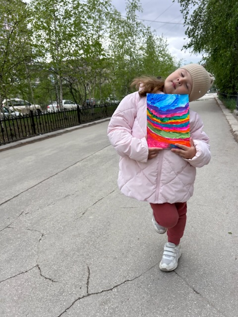 С златокудрою