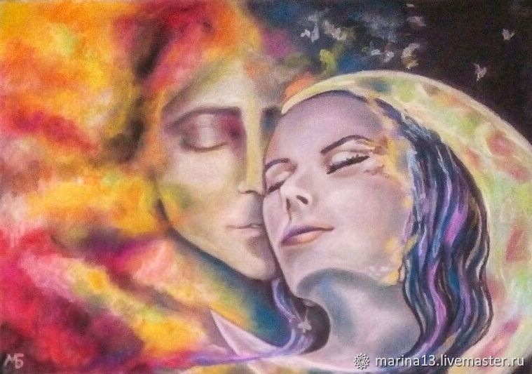 Счастье мое рядом