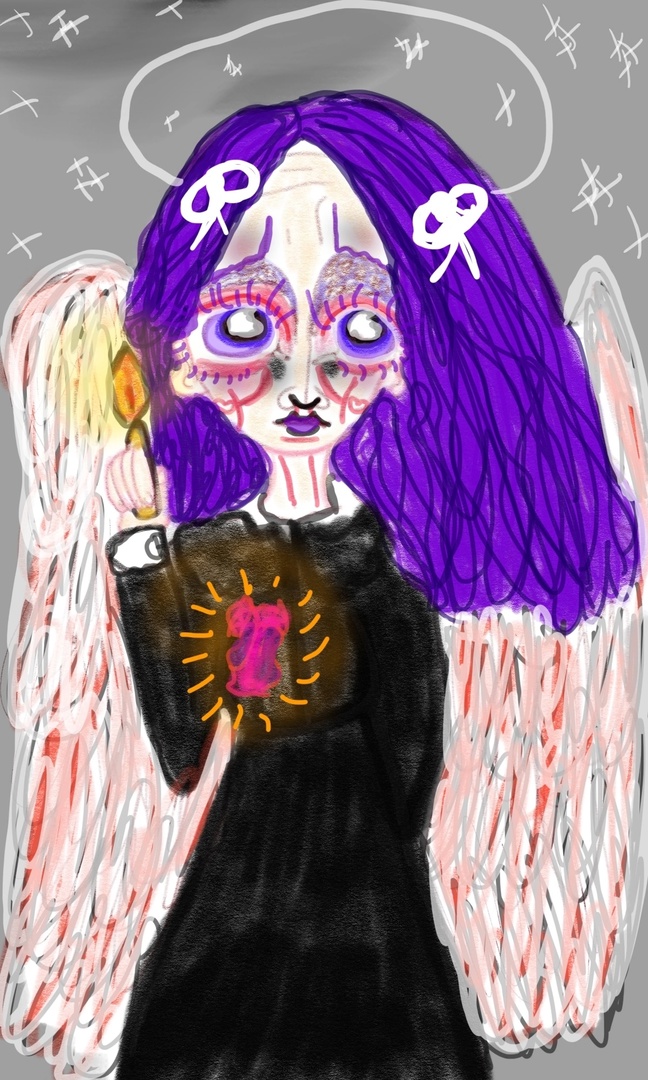 Святая Евхаристия