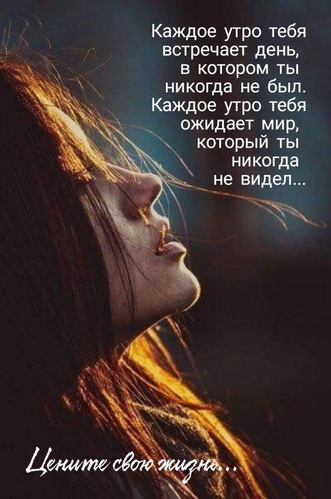 Есть и не нужно...