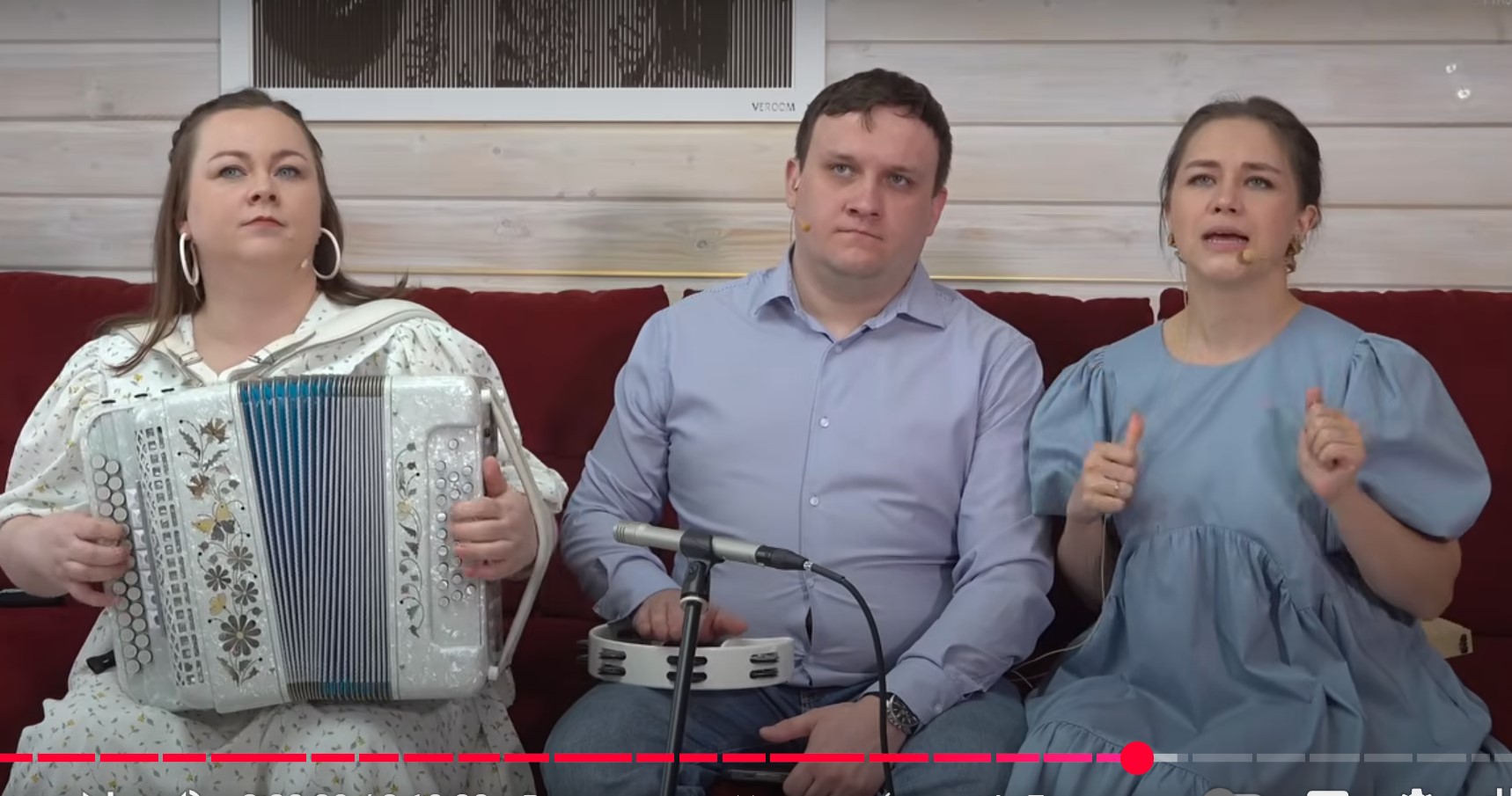 Ведь усе парами