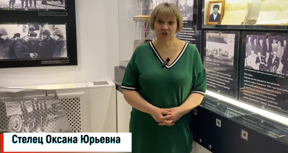 Урай Сатыги в 1909 году. Евра и Урай