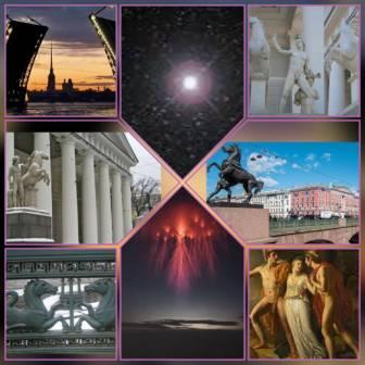 хештег Диоскуры