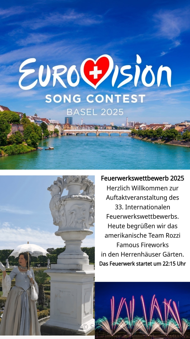 Фейерверк и Евровидение. 17 мая 2025