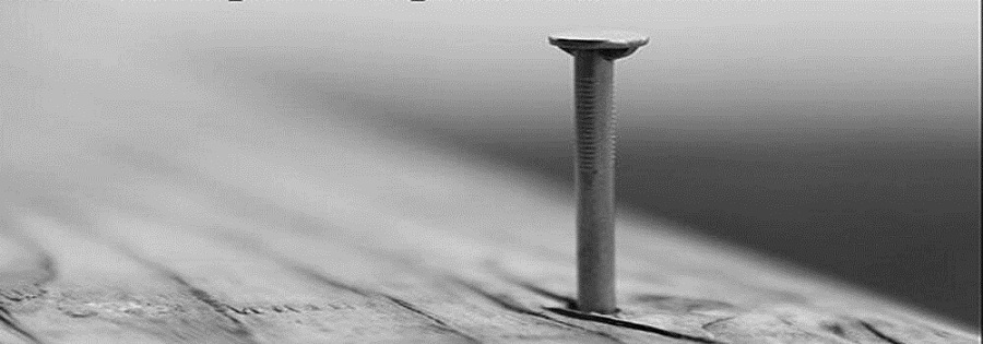 Где никого и быть не может