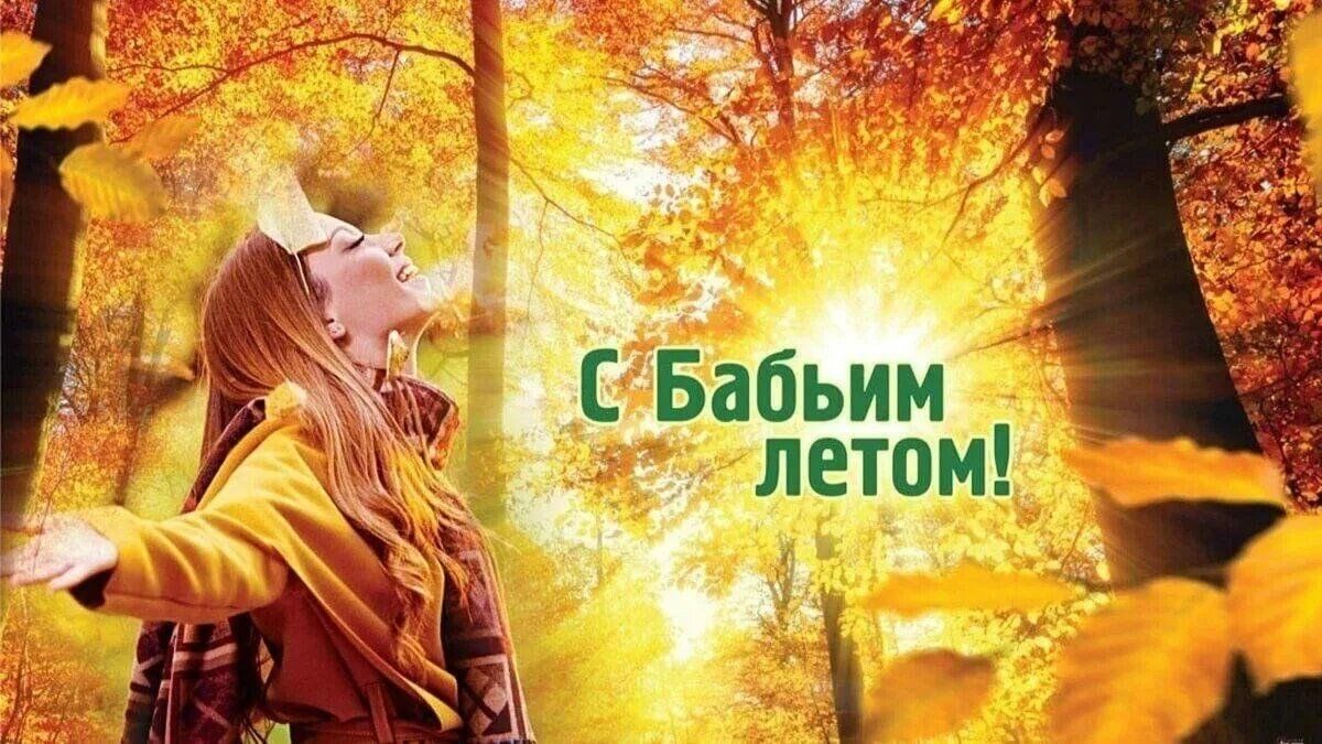 ностальгия 11