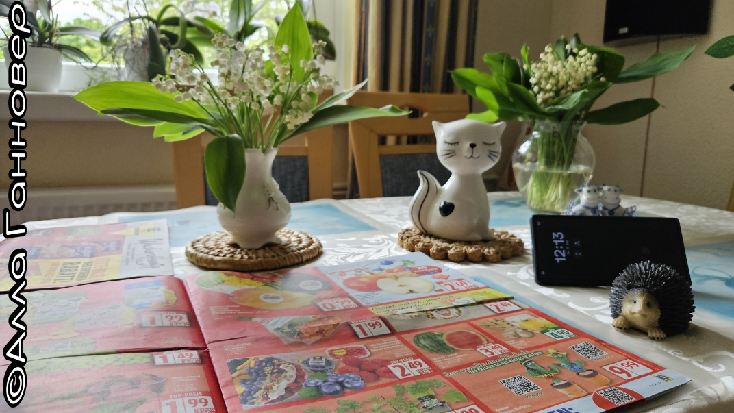 а почему не наоборот?!