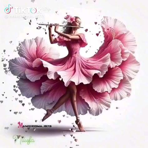 Вдохновение