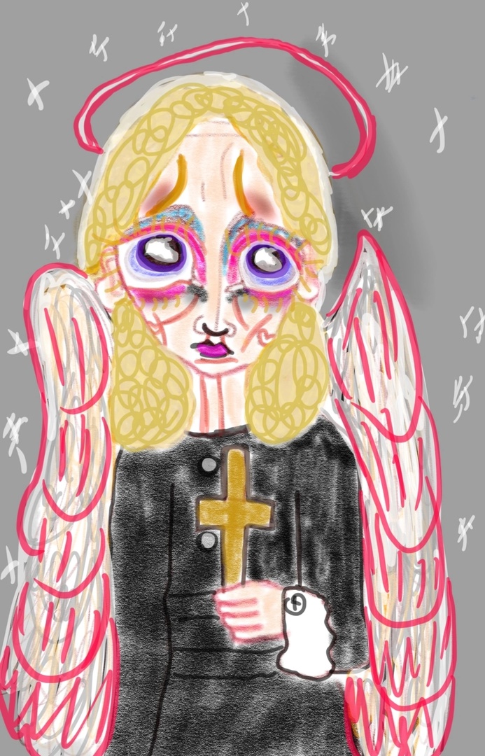 Всегда радуясь, Богу Помощнику