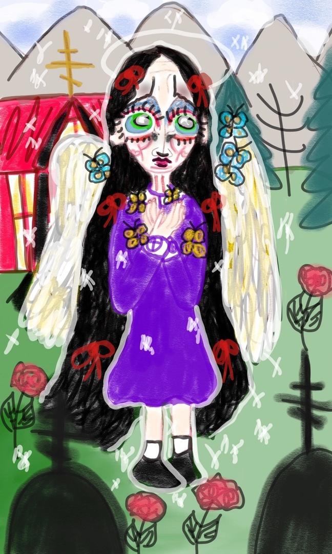 Десница Твоя