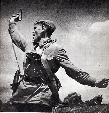 О поколениях