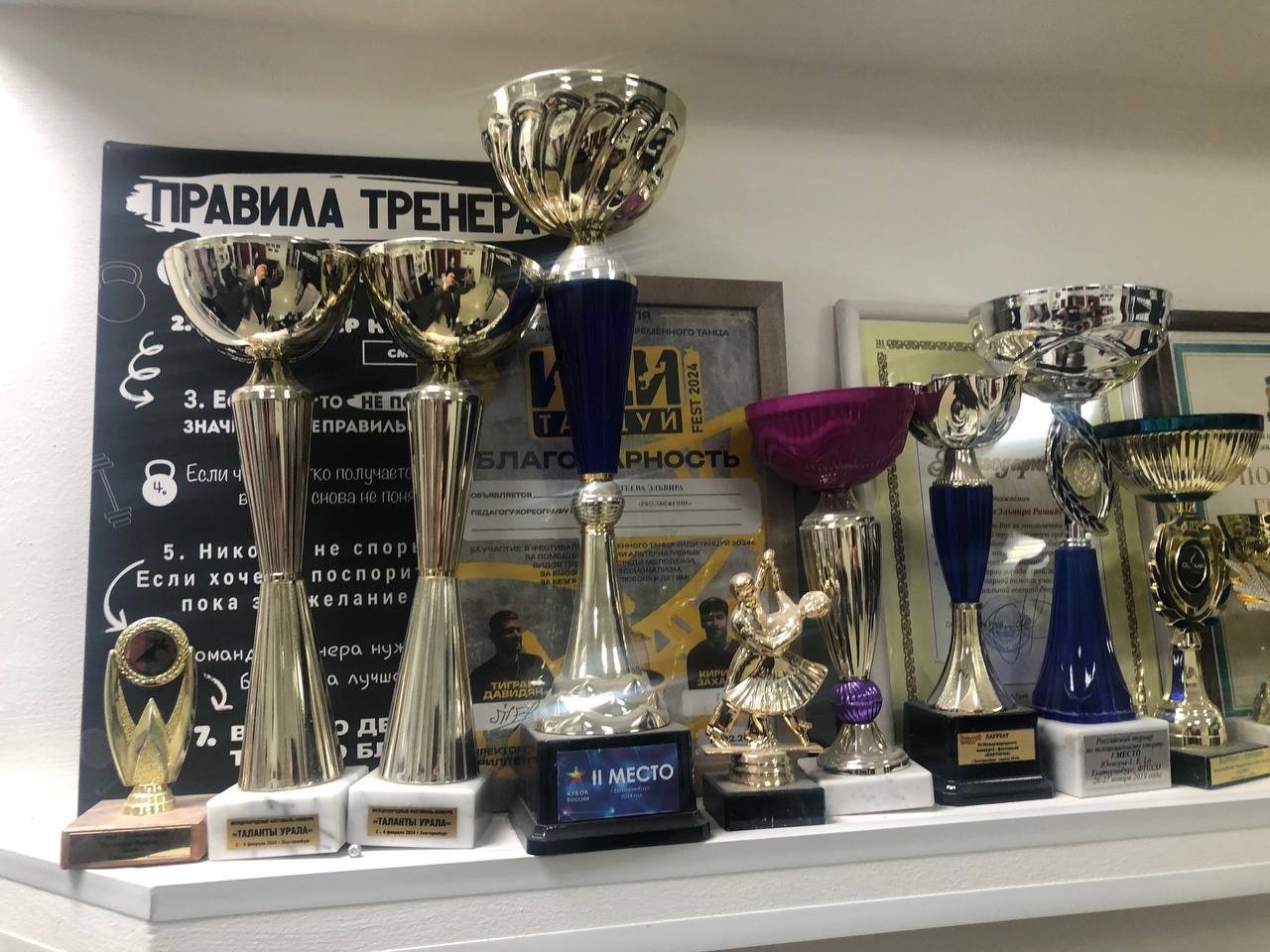 Эльвире проект второго куплета Адажио