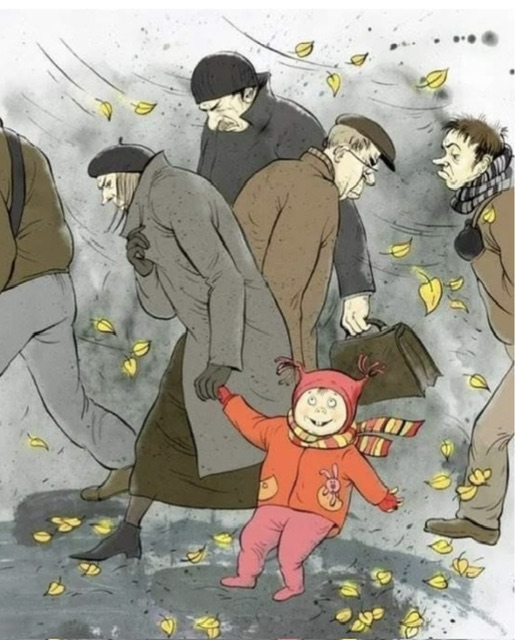 Некуда меня девать!