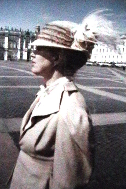 Её молекулы...