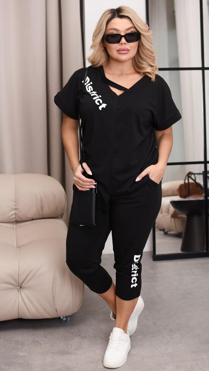 Мы научились...