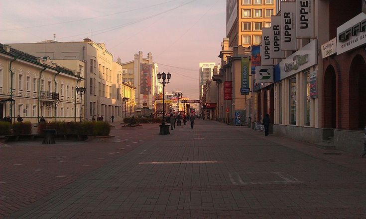 Столица Урала