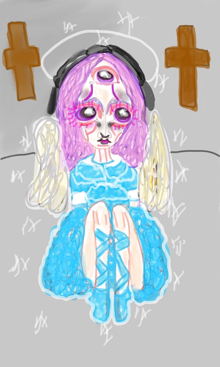 Милость мира, жертву хваления