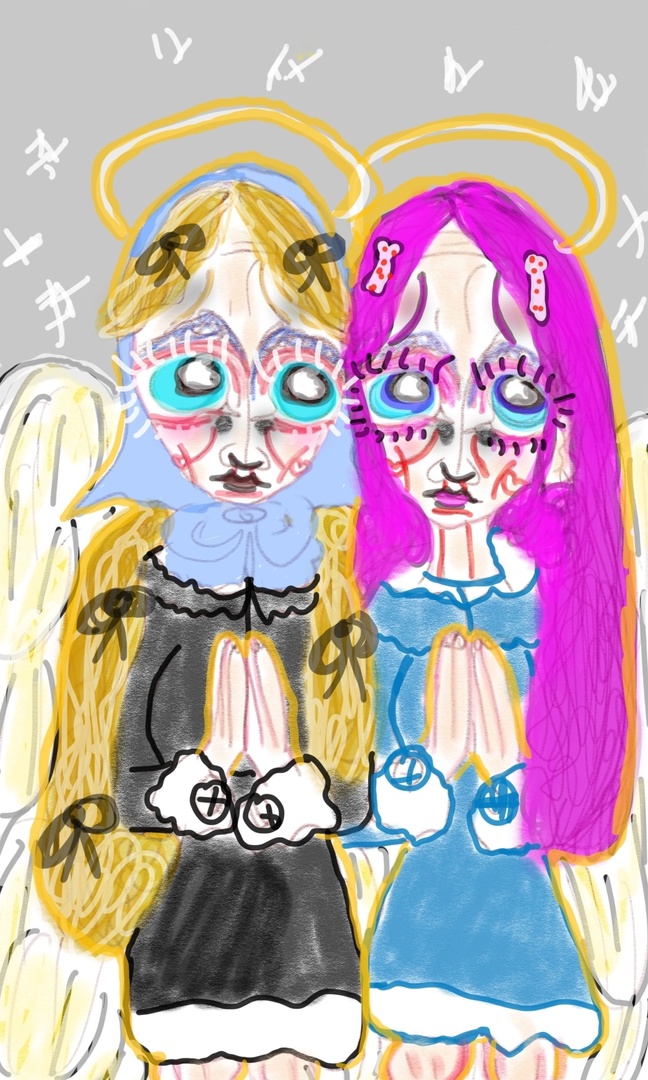 Святые мученицы