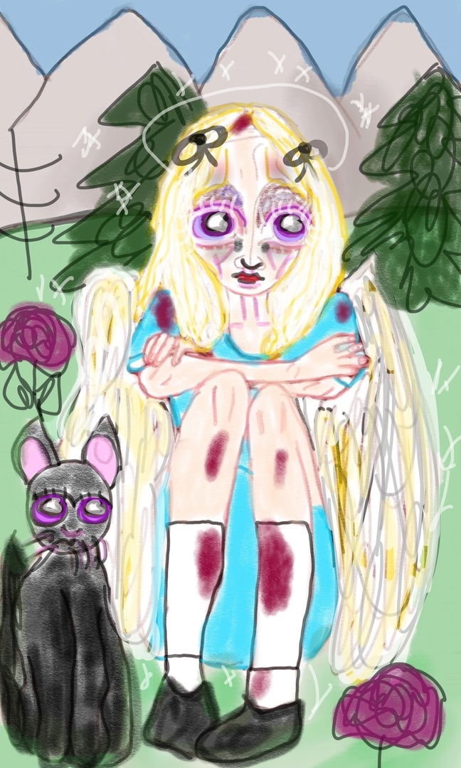 Райский сад