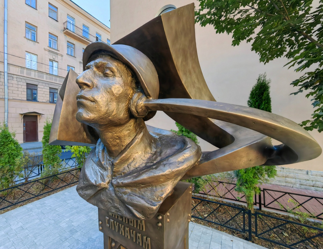 Слепой солдат