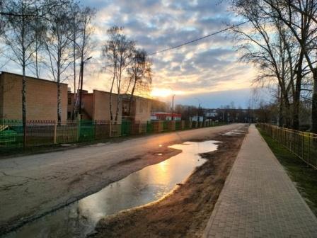 Золотисто-голубые переливы рассвета