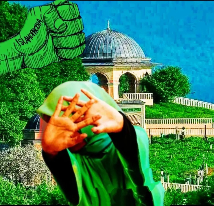 Исламофобская вонь - от алчбы и злобы изъян