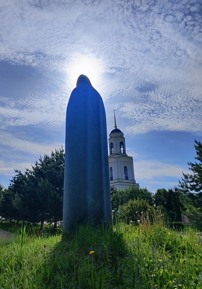 Традиционные ценности