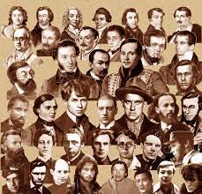 Россия - Родина поэтов...