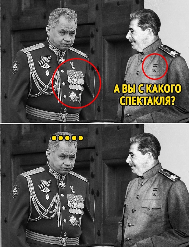 Имперский Вечер