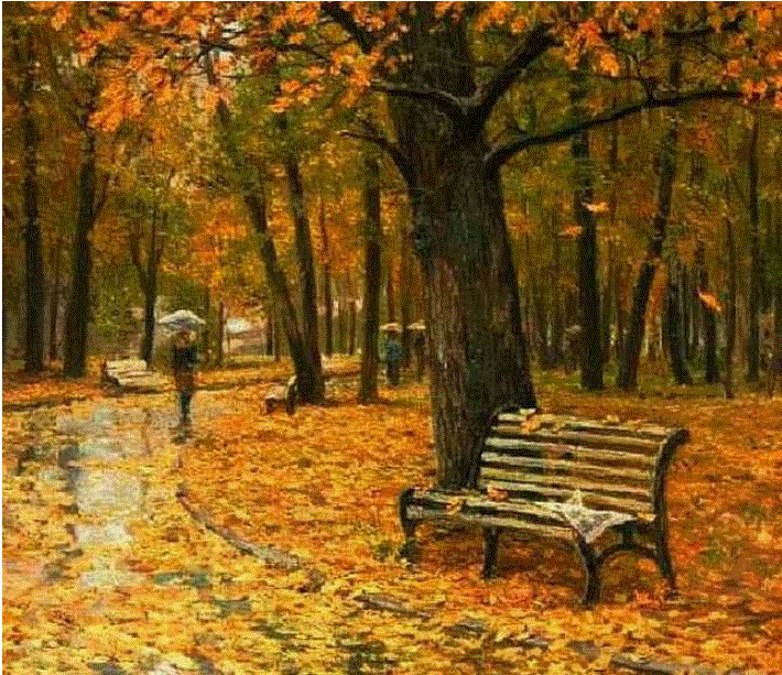 Дни ноября последние