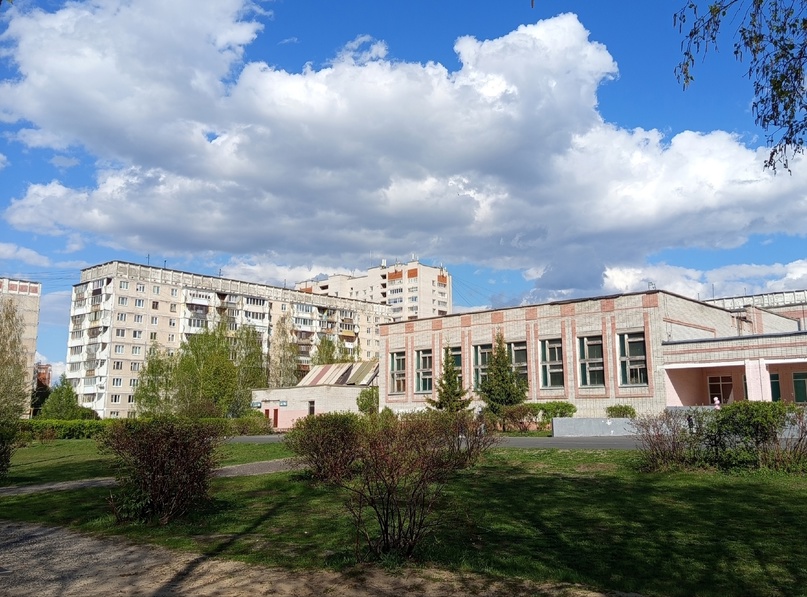 Ура! Каникулы!