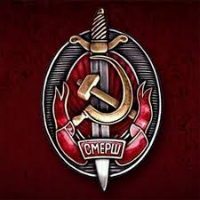 А нам отмотать бы Историю малость...