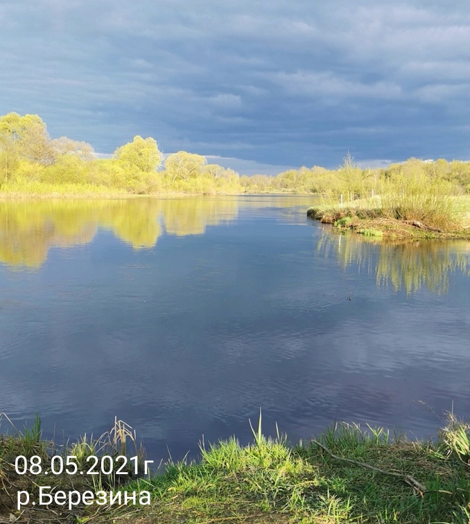 Лучшее местечко