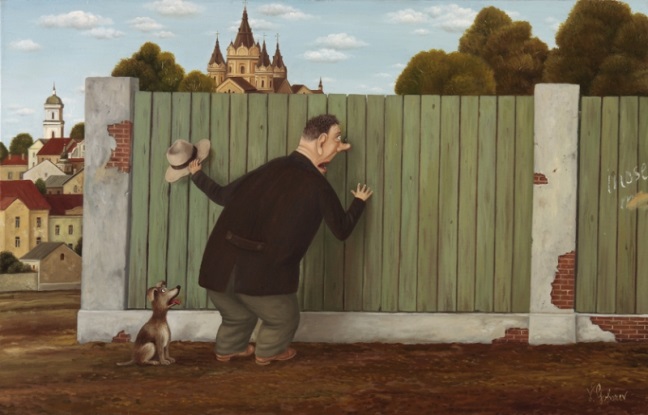 Учёт чужого добра