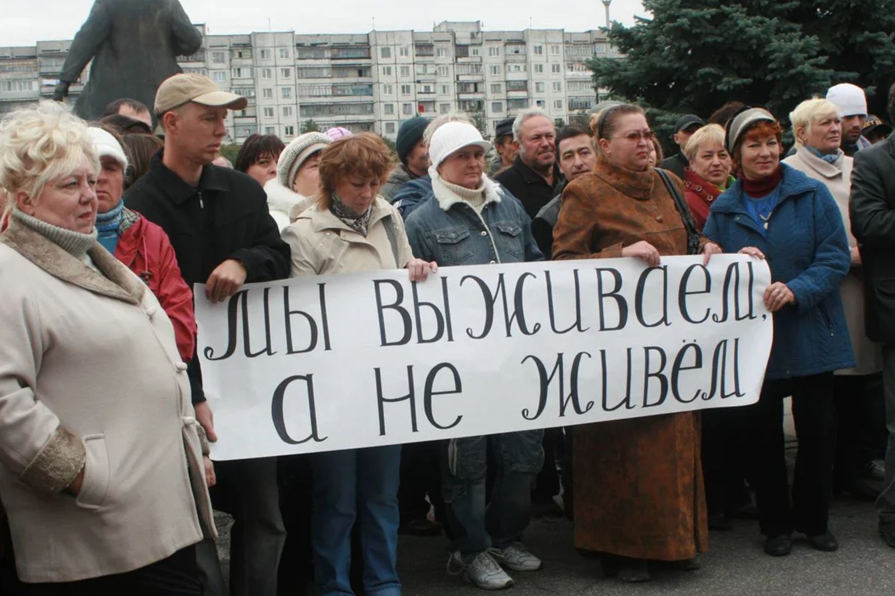 Душою понимая...