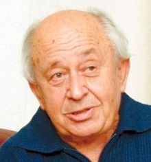 Марко Ганчев Огненная земля Огнена земя