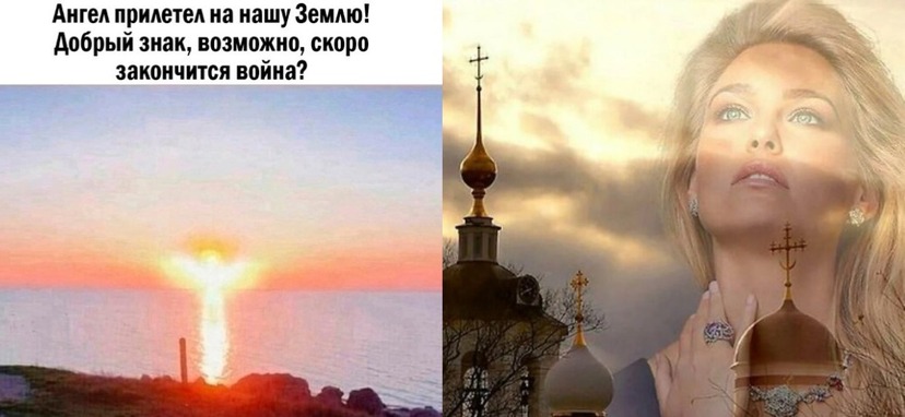 Не дай нам разувериться, Господи!..