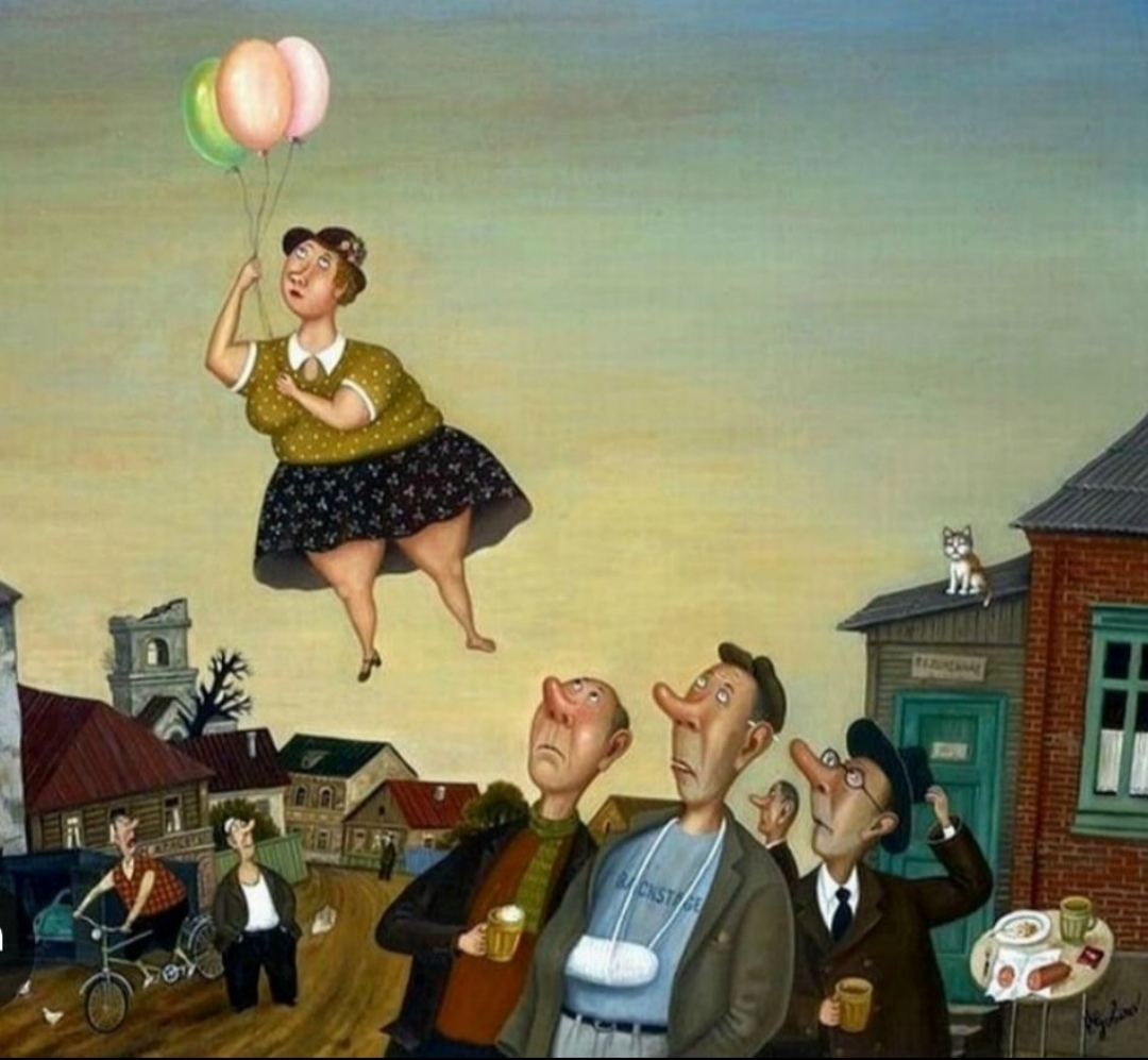 Ух, как летит она!