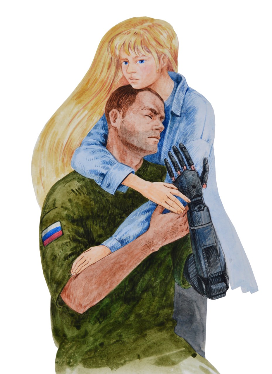 Разговор перед встречей