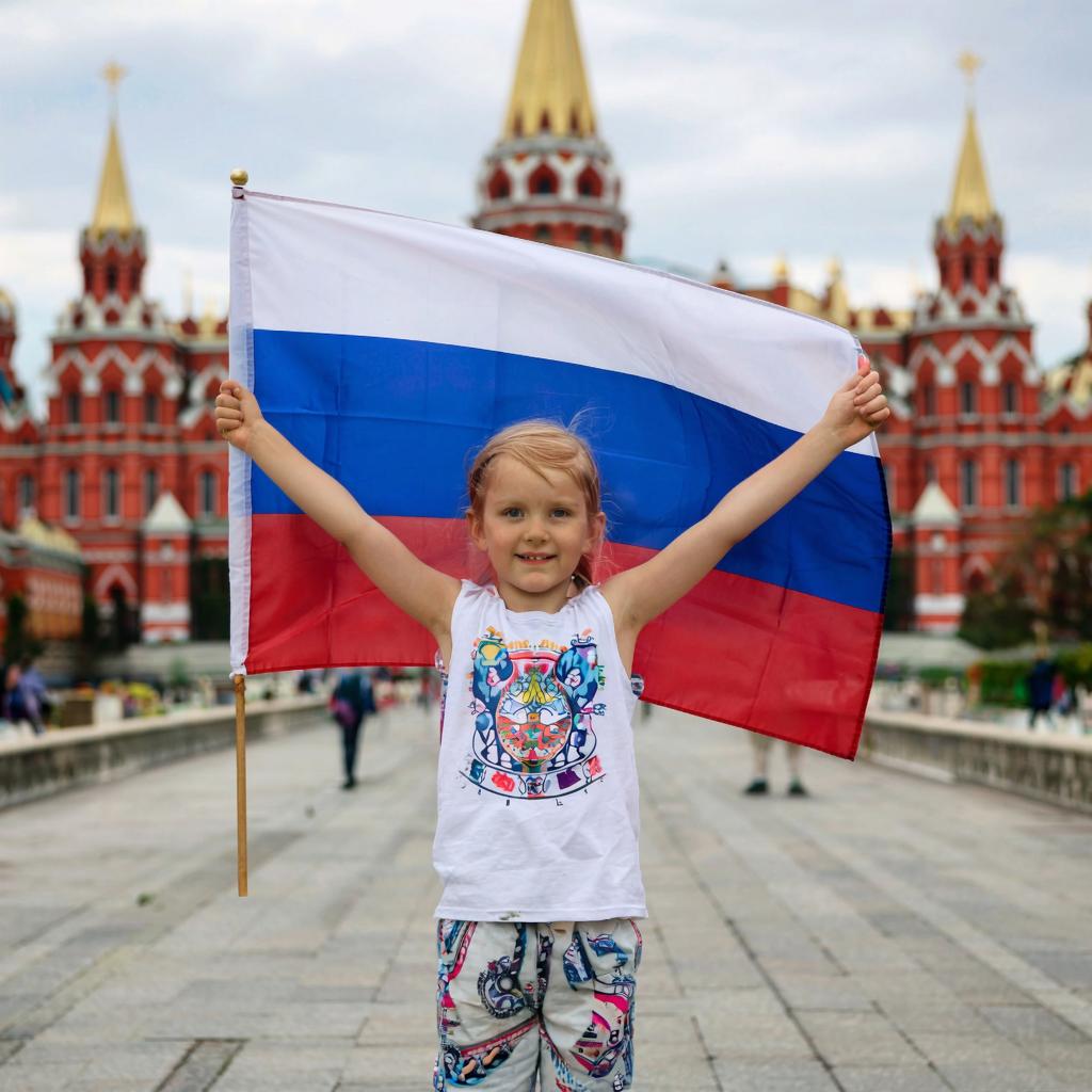 Гордый символ Отчизны