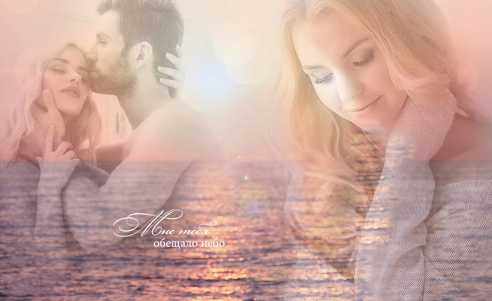 Скажи, ты кто?