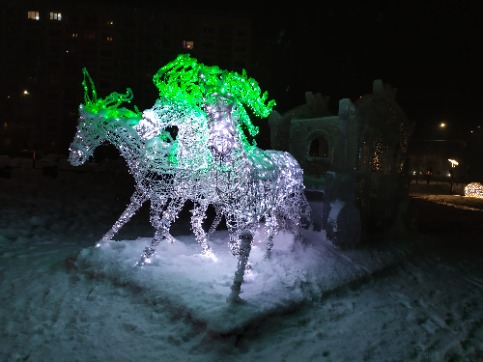 Зимний день