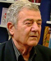 Стефан Цанев Мы изменяем мир Променяме света