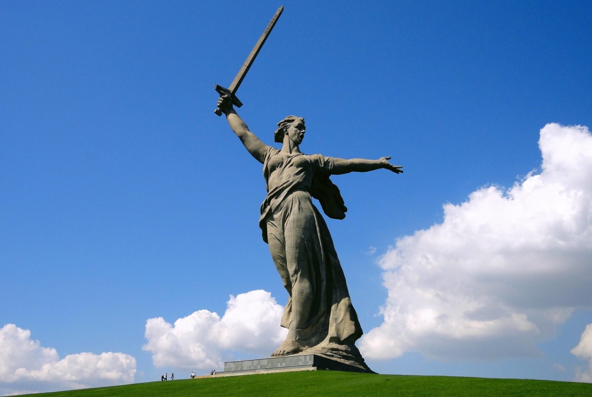 День России