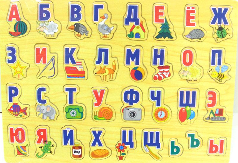 Откуда зло и добро!?